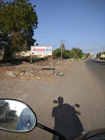 Jay Bhojalram Motors And Parts