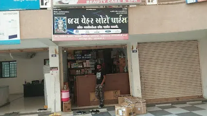 Jay chehar auto parts