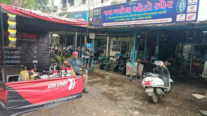 Jay ganesh auto spare