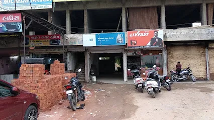 Jay Goga Auto Battery