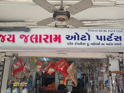 JAY JALARAM AUTO PARTS
