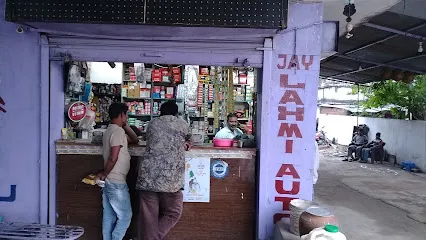 JAY LAXMI AUTO SPARE PARTS
