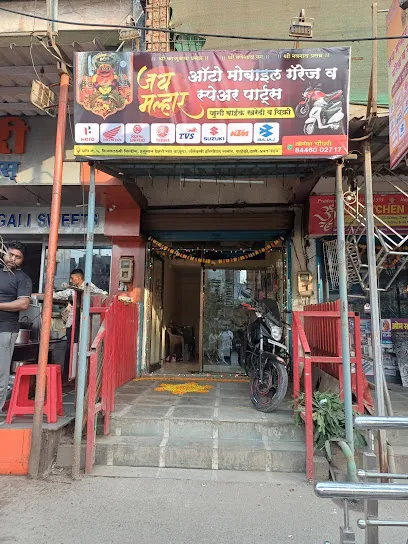 Jay Malhar Automobile Garage And Spare Parts