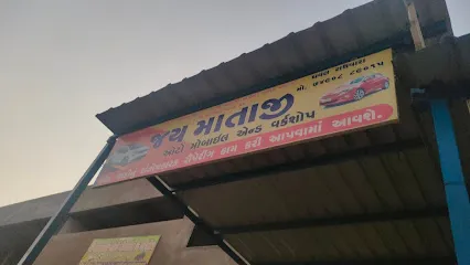 JAY MATAJI AUTOMOBILE