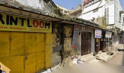 Jaya Maa Mangalaa Automobile