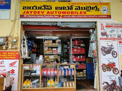 JAYADEV AUTOMOBILES