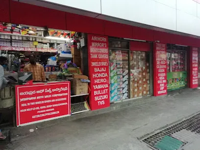 Jayaprada Auto Sales Corporation