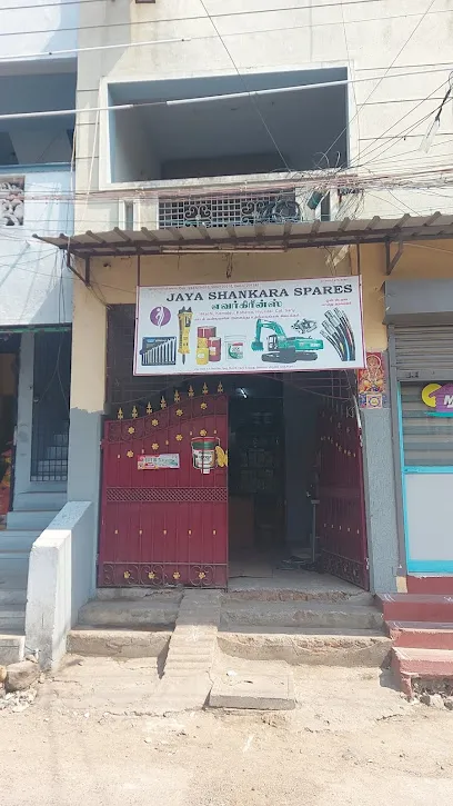Jayashankara Spares