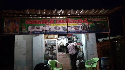 Jayaswathi Autoservices(Sales Spares Service)