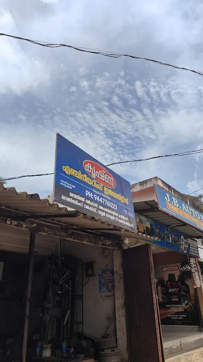 J.B.AUTO SPARES