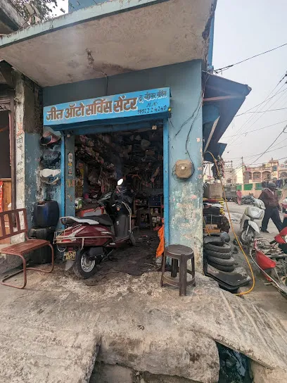 Jeet auto service center