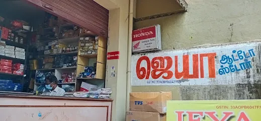 Jeya auto Store
