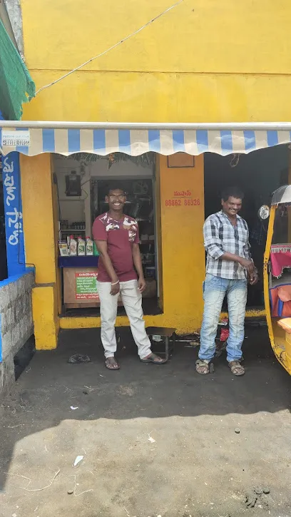 Jhansaida auto mobiles and spares