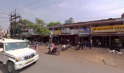 Jhansi Star Battery