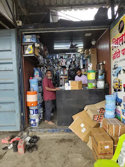 Jilani Auto Parts