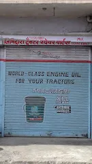 Jimidara Tractor Spare Parts