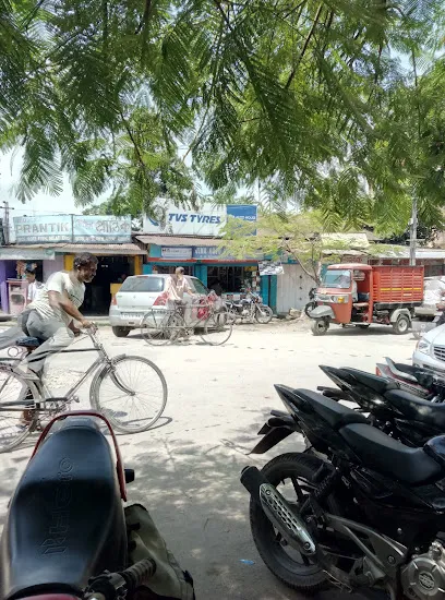 Jina Auto House