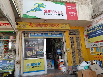 Jineshwar Motor