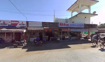 Jitendra Auto Parts