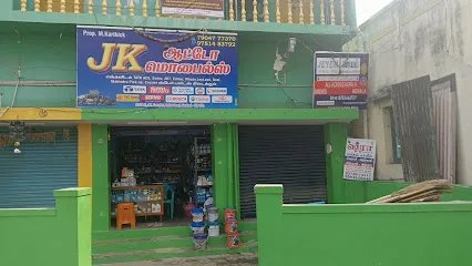 JK Automobiles