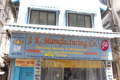 J.K Automotive