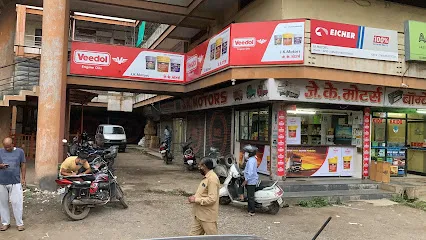 J.K. Motors