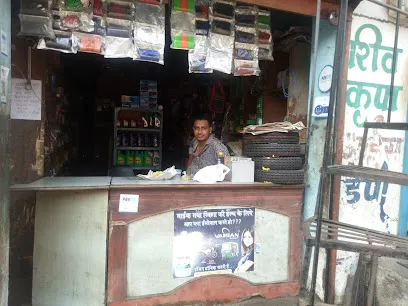Jogeshwari Auto Parts