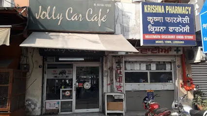 Jolly Car Cafe