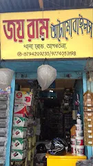 JOY MAA AUTOMOBILES