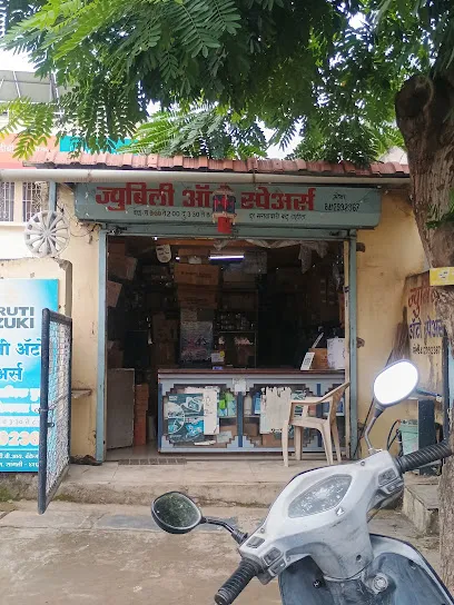 Jubilee Auto Spares