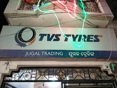 Jugal Trading Company