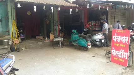 Juna motor stand