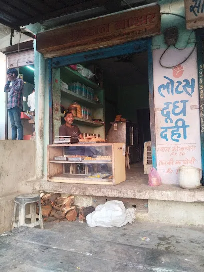 Jusad Auto Parts