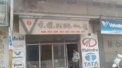 J.V. Thakkar. And. Co.