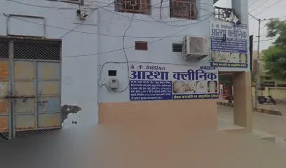 Jyoti Arts