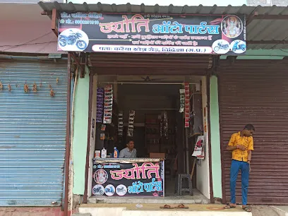Jyoti Auto Parts