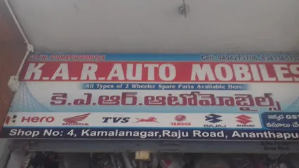 K A R Enterprises