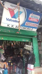 K. K. Automobiles
