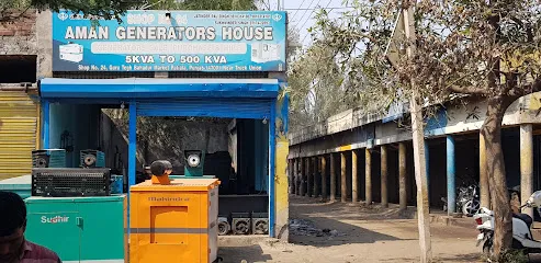 Kabadi Market Patiala