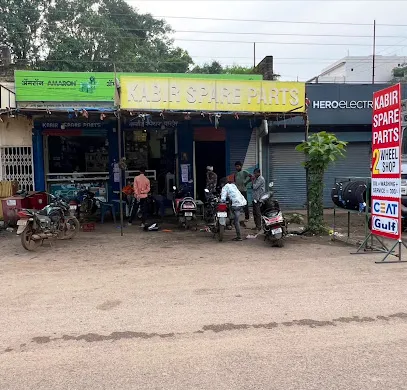 KABIR SPARE PARTS