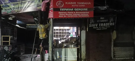 Kabir Yamaha Auto Care