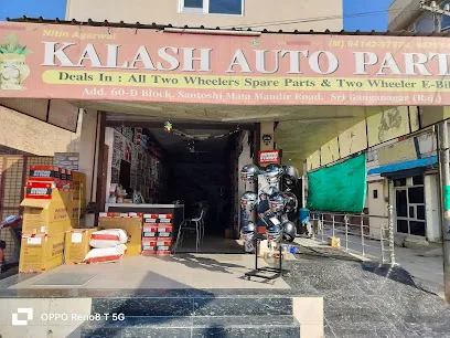Kalash Auto Parts