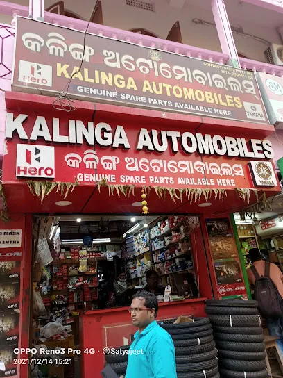 Kalinga Automobiles