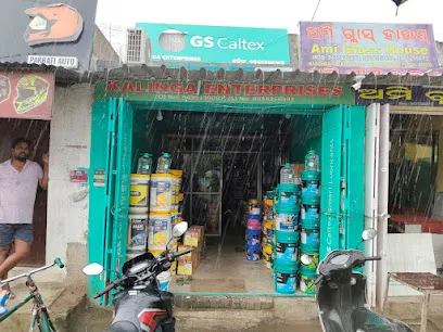Kalinga Enterprises