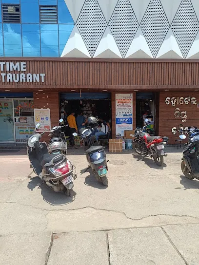 Kalinga Motor Agency