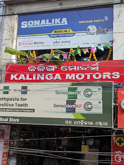 Kalinga Motors
