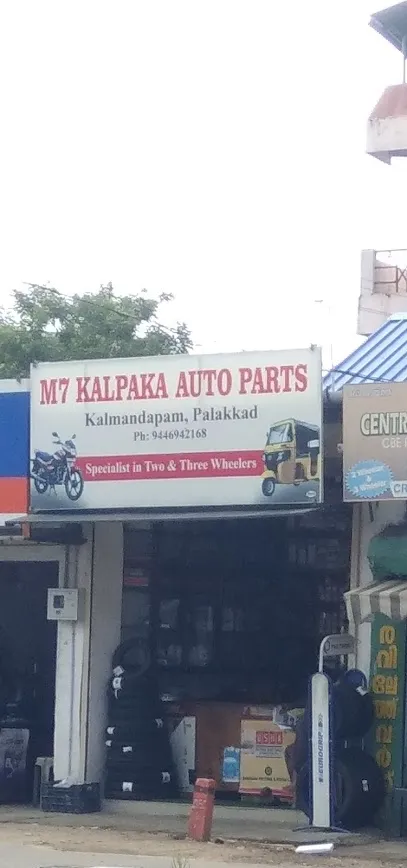 Kalpaka auto parts
