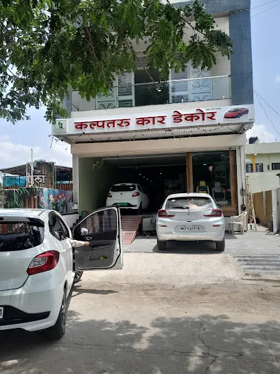 Kalpataru car decor