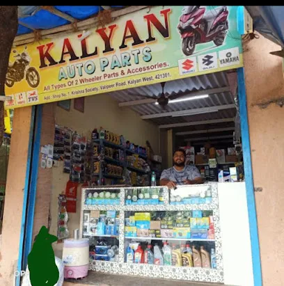 KALYAN AUTO PARTS