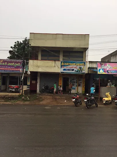 Kalyani Complex